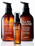 [ 香るサラツヤ美髪 ] オルナ オーガニック スムース シャンプー トリートメント ヘアオイル ３点 無添加 自然派 まとまり 潤い ふんわりとした仕上がり [ 植物アロマの香り ] 日本製