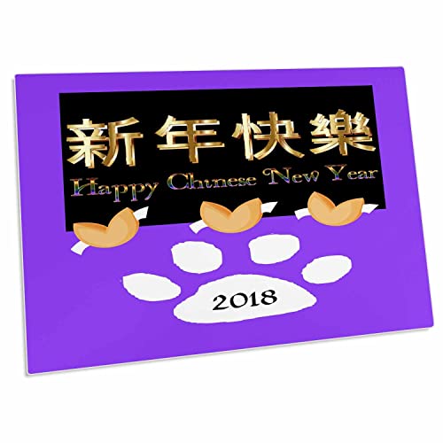 3dRose Image of Happy New Year - Desk Pad Place Mats miniatura 1