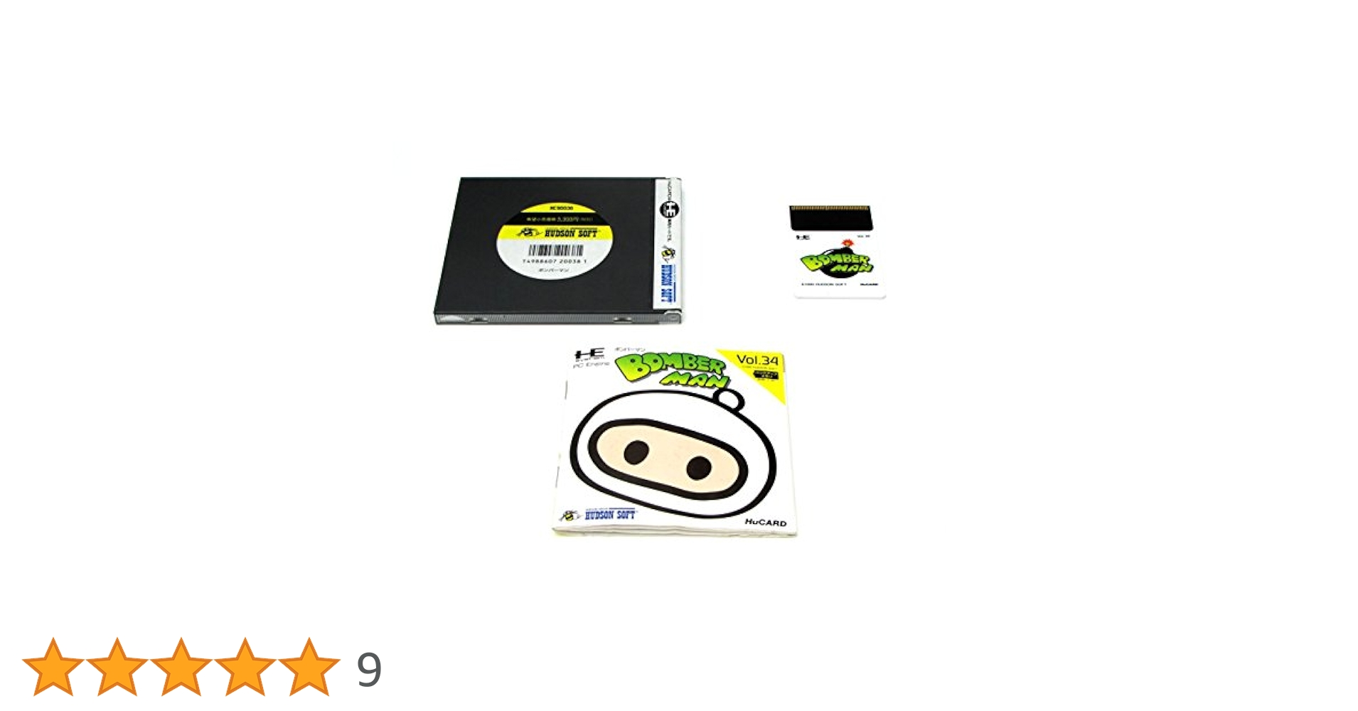 【おまけ付き】PCエンジン　ボンバーマン BEEP ゲームグッズ通販 / 【中古ソフト】PCエンジン Huカード
