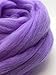 Purple Shep's Wool Roving of Periwinkle Merino Wool Top | Roving Fiber for Spinning | Felting & Weaving | Crafting, and Arm Knitting | Soft and Versatile for All Creative Projects, (1 Pound)