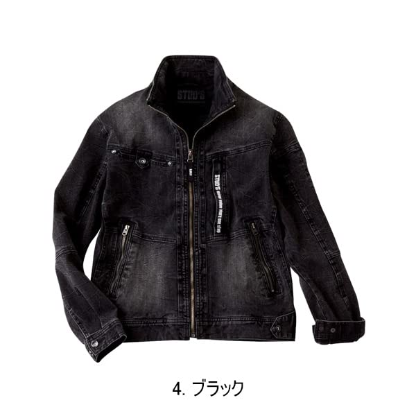 Amazon.co.jp: STUD'S(スタッズ) 作業服 長袖ブルゾン ブラック