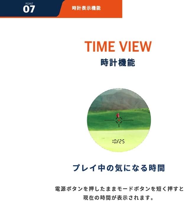 MATE1 ゴルフレーザー距離計 【ワンランク】 0.05秒超高速測定 同伴プレイヤーの距離・隠しホールでの正確な距離測定が可能なメート機能