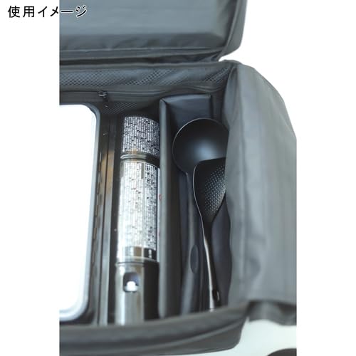 Amazon | [ANOBA] ブラック エディション マルチバーナーコンテナ