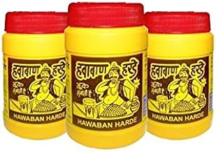 Hawaban Harde (90 g) Pack of 3