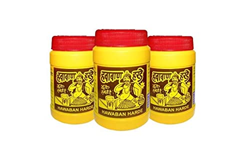 Hawaban Harde (90 g) Pack of 3