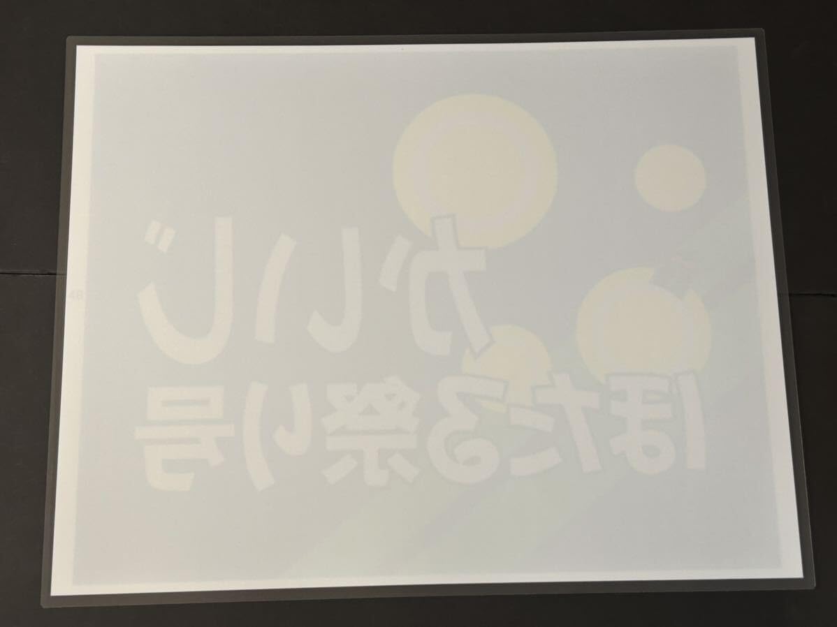 霊獣献芝】古獣 旗降 美品 ラオス 老挝 水凍 印材 落款 遊印 雅号