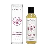 ブルガリアンローズ クレンジング&ウォッシュ 150ml