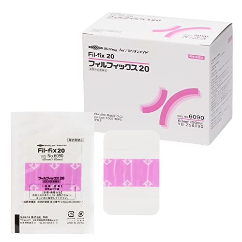 ミリオンエイド フィルフィックス20 60×90mm 100枚 フィルムドレッシング 滅菌 個包装 防水 YB-256090