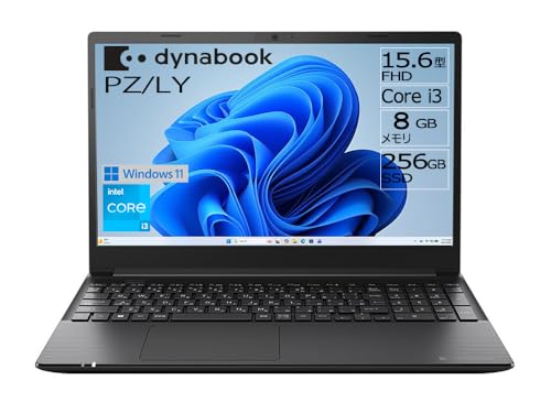 Amazon.co.jp: dynabook ノートパソコン PZ/LY 【15.6型 スタンダード