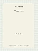 Turkestan 5519395578 Book Cover