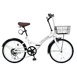THREE STONE 折りたたみ自転車 自転車 20インチ P-008 シマノ6段ギア カゴ ライト ワイヤーロック錠 プレゼント 通勤 通学 街乗り (パールホワイト)