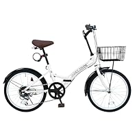 Three Stone 折りたたみ自転車 ホワイト 楽天市場】THREE STONE MTB 折りたたみ自転車 折り畳み自転車 26