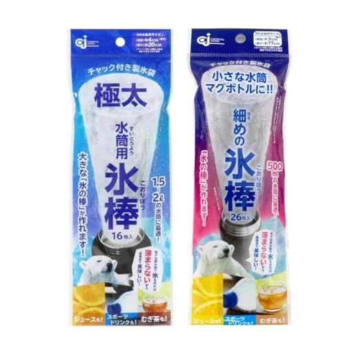 y܂ƂߔzɑpX_ 16 ׂ߂̕X_ 26 X X `bNt p X_ ACX_  ie1j