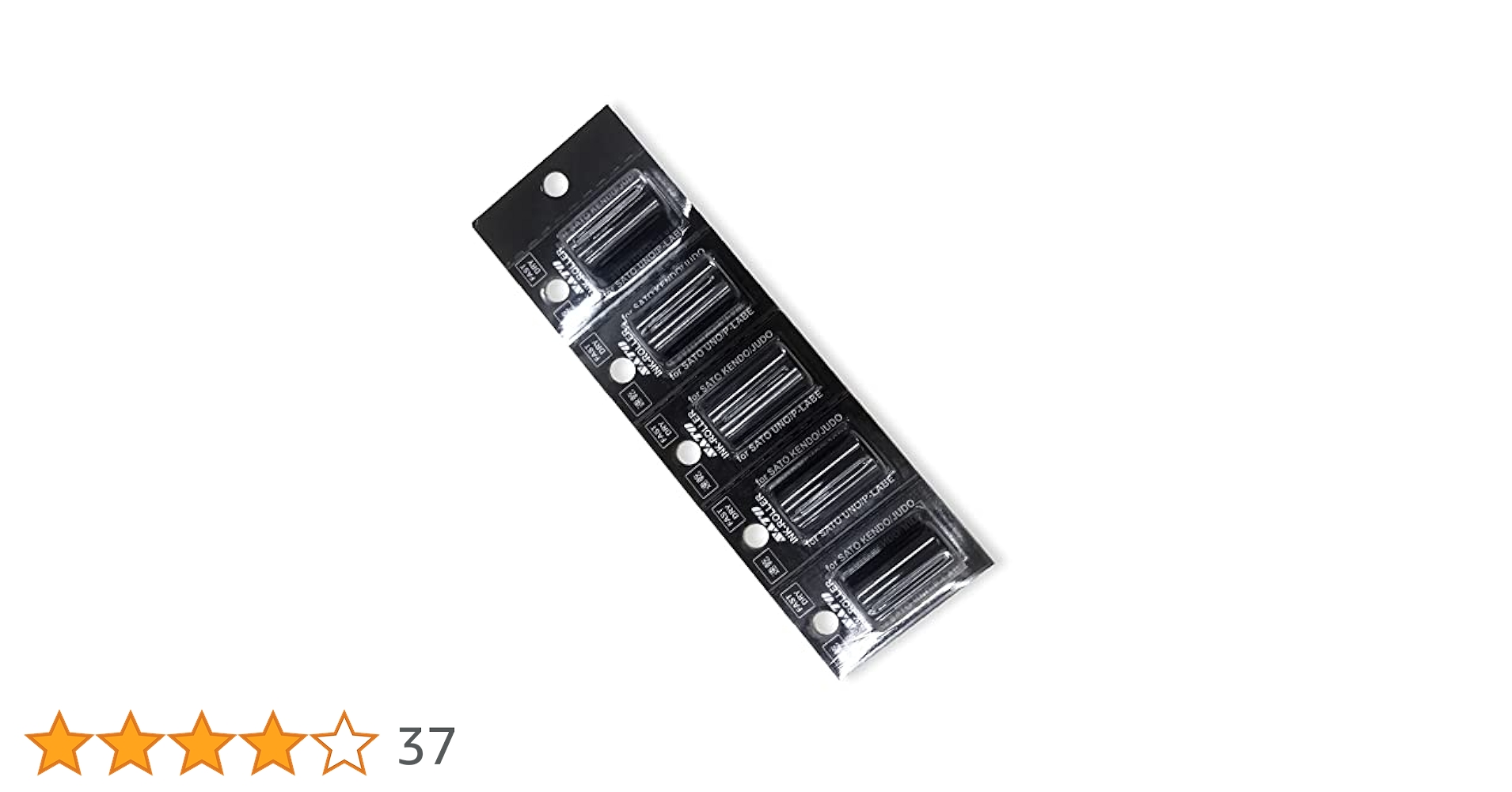 Amazon.co.jp: ハンドラベラー uno1w/uno2w専用速乾性 インク5個