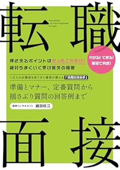 Tankobon Hardcover ??·?? ????????????????????????? Book