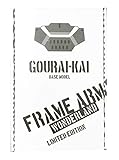 劇場限定Blu-ray 『 フレームアームズ・ガール〜きゃっきゃうふ…