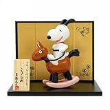 吉徳 2026年干支 スヌーピー干支飾り（午） 183256