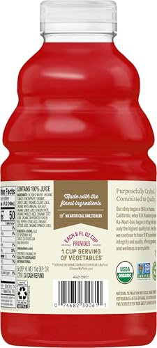 Image of R.W. Knudsen Organic Very Veggie Juice, 32 fl oz (Pack of 4)