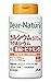 ディアナチュラ カルシウム・マグネシウム・亜鉛・ビタミンD 180粒 (30日分)