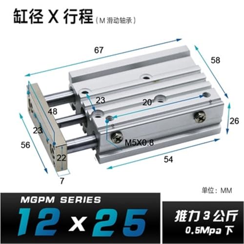 Cilindro neumático MGPM12-25Z de tres vástagos y diseño compacto guiado. 3