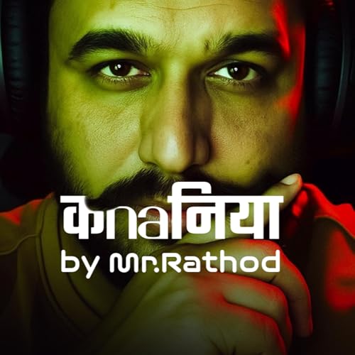 Couverture de Mr.Rathod