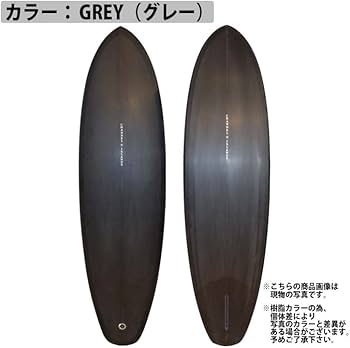 Amazon | Channel Islands チャンネルアイランド TRI PLANE HULL