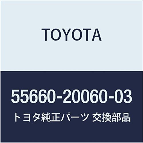 TOYOTA (toyota) Genuine Parts insutorumentopaneru Resistor Assy No. 2 (Shadow Gray)