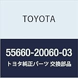 TOYOTA (toyota) Genuine Parts insutorumentopaneru Resistor Assy No. 2 (Shadow Gray)