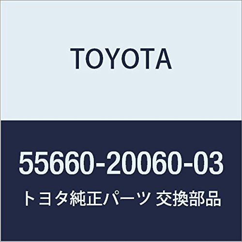 TOYOTA (toyota) Genuine Parts insutorumentopaneru Resistor Assy No. 2 (Shadow Gray)