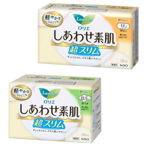 �y�܂Ƃߔ����z�� �� �G �����킹�f�� ���X���� (�y�����p�E�������p, 2, ��)