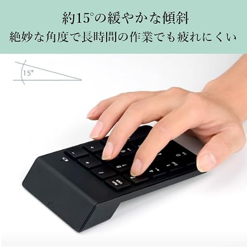 Remarks Japan テンキー ワイヤレス 電卓 おしゃれ 無線 キーボード テンキーパッド パソコン USB コンパクト Windows Mac
