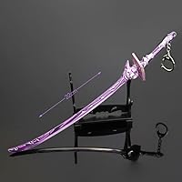 Amazon.co.jp: 【Yixianda】 原神（げんしん） 草薙の稲光 槍 22cm