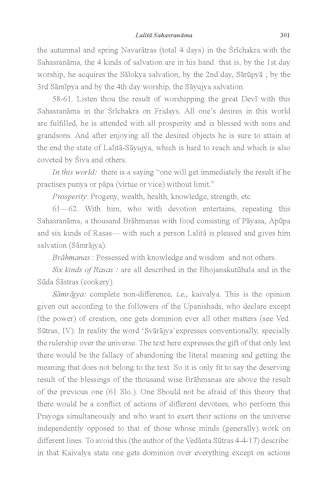 Image of Lalita Sahasranama with Bhaskararaya's Commentary | with a new introduction for the 21st Century | Second Edition | Revised and Enlarged | Lalitā ... Sastry | Lalitha Sahasranamam | Paperback