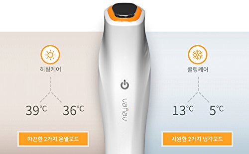 Amazon.com: VANAV Hot & Cold Skin Fit 4-Step Temperature Beauty