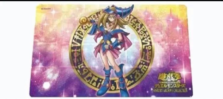 デュエルフィールド ブ ラックマ ジシ ャ ガール プレイマット コナミ