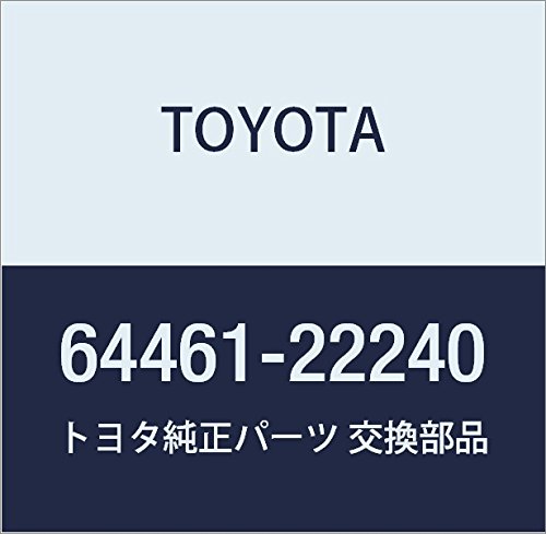 化 Amazon.co.jp: TOYOTA (トヨタ) 純正部品 ラゲージコンパートメント