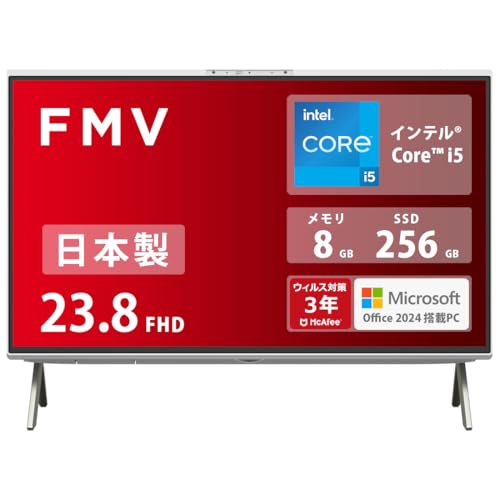 Amazon.co.jp: 富士通 デスクトップパソコン 一体型 日本製 FMV