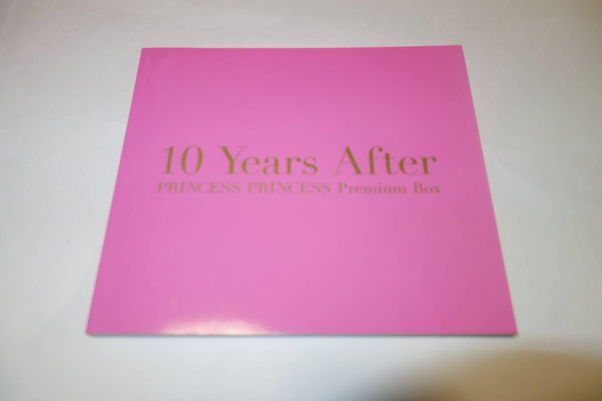 プリンセスプリンセス 10 Years After Premium Box Amazon.co.jp: 10Years After~PRINCESS PRINCESS Premium Box