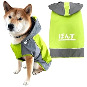 ⭐️犬用レインコート レインジャケット 反射犬服 防風 雨具 イエロー グレー 犬用レインコート・ライフジャケット - Amazon.co.jp