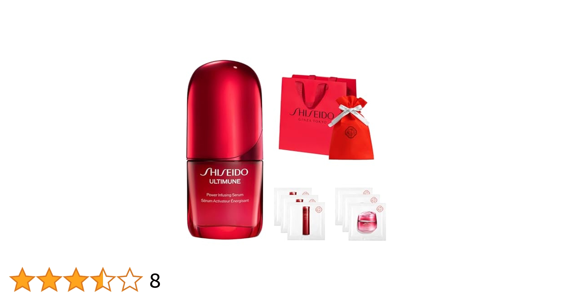 SHISEIDO 資生堂　アルティミューン　パワライジングセラム　50ml パワライジング セラム 50mL｜美容液｜SHISEIDO アルティ
