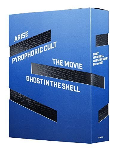 攻殻機動隊ARISE/新劇場版 Blu-ray BOX〈4枚組〉 攻殻機動隊ARISE/新劇場版 Blu-ray BOX』12月22日発売決定！ - V