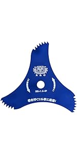 Amazon.co.jp: 【5枚セット】ツムラ ツル草三枚刃 305×1.6×3P 刈払機用 Amazon.co.jp: 【5枚セット】ツムラ ツル草三枚刃 305×1.6×3P 刈払機用