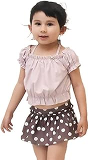 Amazon Co Jp 100 水着 ベビー 服 ファッション小物