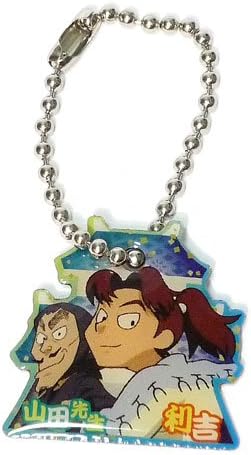 Amazon 忍たま乱太郎 忍たまプレートキーチェーンの段 アニメイト限定 ガシャポン 03 利吉 山田先生 小松田さん 単品 アニメ 萌えグッズ 通販