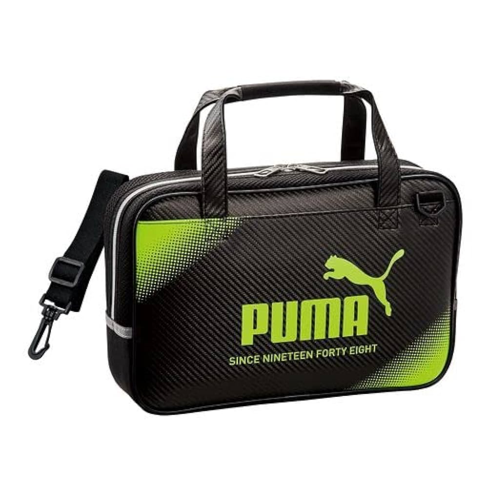 Amazon | プーマ 書道セット PM400 | 書道セット | 文房具