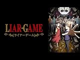 LIAR GAME