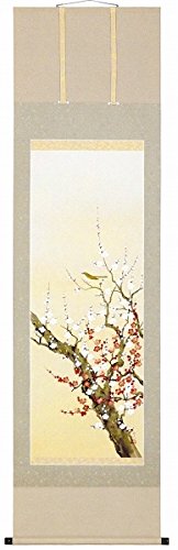 掛け軸2本 川島正行作 春の小京都図、葛飾北斎筆 白梅図 掛け軸 掛軸 春の小京都(桜) 川島正行 (真作・新品) : 掛け軸の