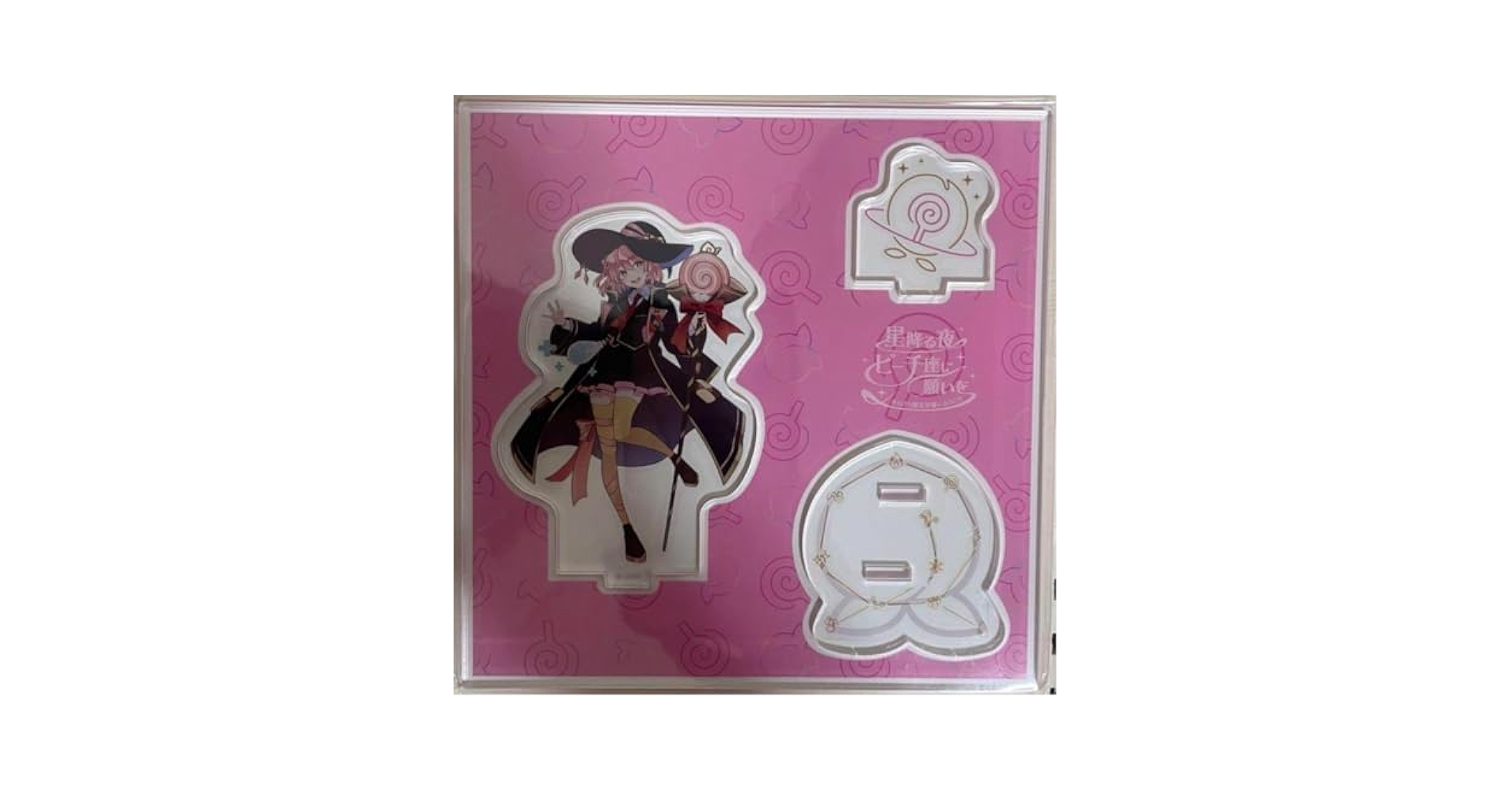 カラフルピーチ　アクキー　くじD賞　コンプリート　からぴち魔法学園　カラピチ Amazon.co.jp: カラフルピーチ アクキー のあ D賞 からぴち魔法