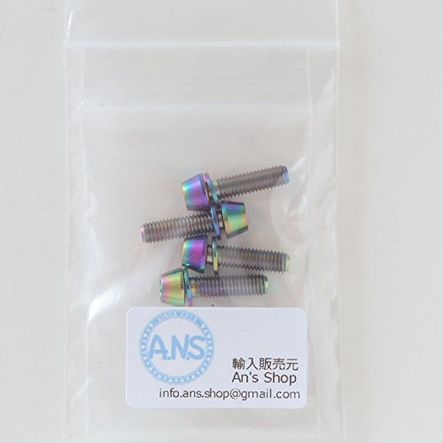 ANS ステム用 M5×18mm チタン ボルト 4個セット (レインボー