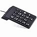 Produktbild Kabelgebundene numerische Tastatur, 18 Tasten - Chocolate Mini Keyboard (wasserdicht) Einfach zu tragen, Geeignet für Büro, Berechnung - Schwarz